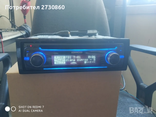 Висок клас авто cd Kenwood , снимка 2 - Аксесоари и консумативи - 51154842