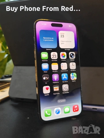 BPFR* Продава iPhone 14 pro max/256 GB/88% battery health, снимка 5 - Apple iPhone - 53208117