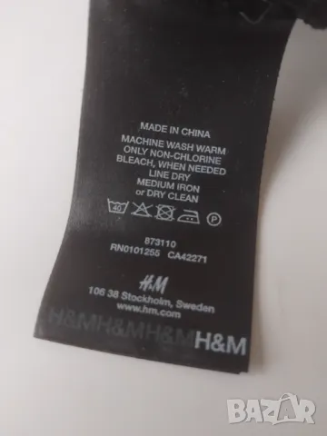 H&M мек поларен зимен шал , снимка 4 - Шалове - 48227303
