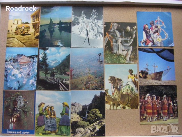 Музикални пощенски картички от Балкантон 