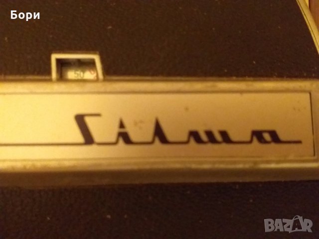 Италианска камера Silma 4z Super 8, снимка 3 - Камери - 27570833