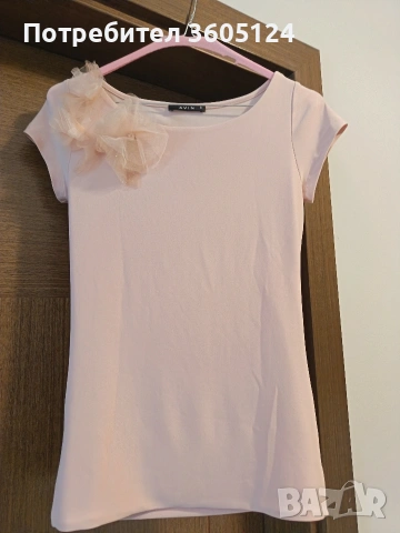 Дамска тениска AVIN размер S