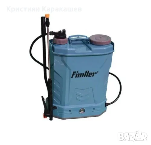 Акумулаторна пръскачка 2 в 1 Fimller – 16 литра, 12V, 8Ah, снимка 1