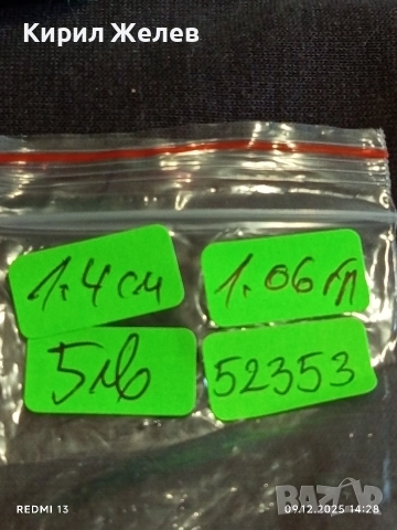 Разкошен скъпоценен сребърен пръстен с ювелирно инкрустирани кристали 52353, снимка 8 - Пръстени - 52707658