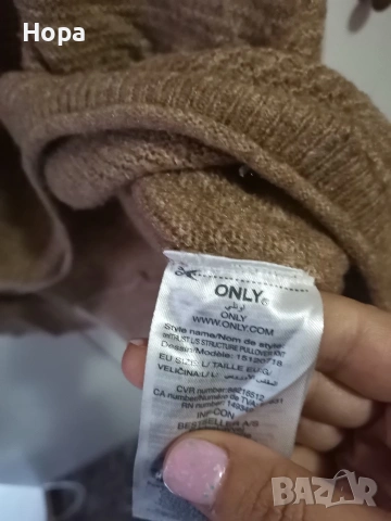 Дамски блузи/пуловери, снимка 14 - Блузи с дълъг ръкав и пуловери - 53449374