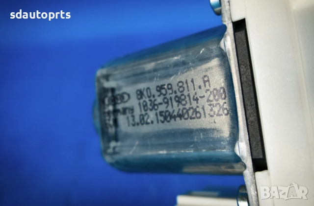 Отличен Мотор за стъклоповдигач 8K0959811A, снимка 3 - Части - 51958652