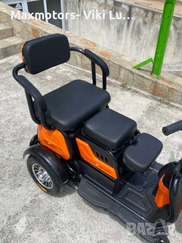 триместна триколка MaxMotors X1, снимка 4 - Инвалидни скутери - 39328109