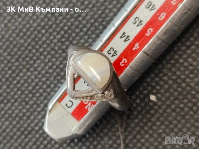 Сребърен пръстен 3.74гр