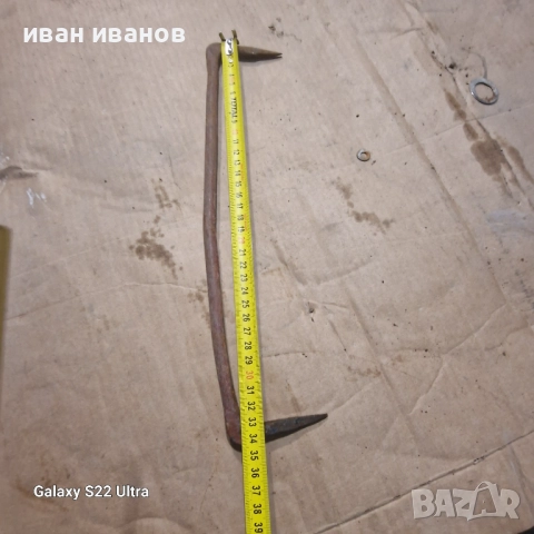 Скоби Греди Покрив , снимка 7 - Стяги - 51891284