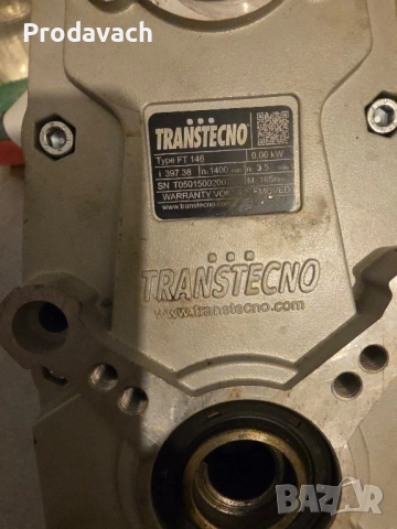 Продава мотор редуктор, снимка 3 - Други машини и части - 51722382