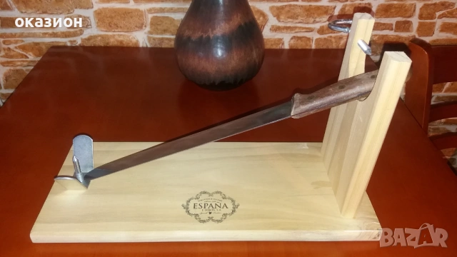 Стойка за хамон и бут, с нож за нарязване на месото