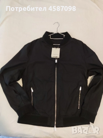 Мъжко яке Allsaints