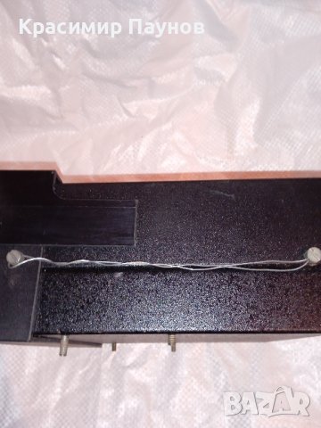 Ретро таксиметров апарат . 1991 г., снимка 7 - Други ценни предмети - 43095759