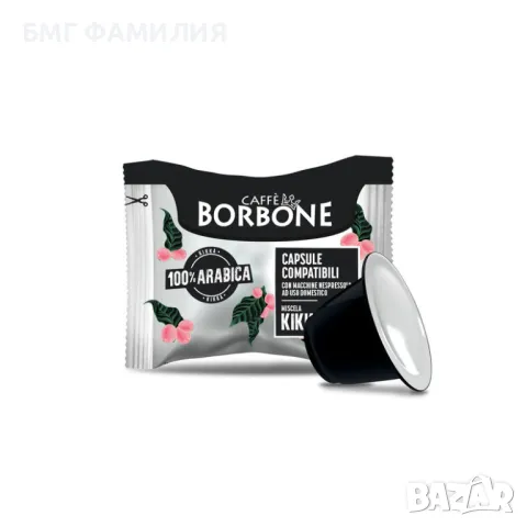 Кафе Борбоне Respresso Nespresso Caffe Borbone 100бр., снимка 7 - Домашни напитки - 35279602