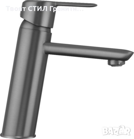 Титаниев стоящ смесител за мивка за Баня модел Arnika Titanium S, снимка 1