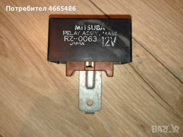 Реле Mitsuba RZ-0063 Honda CRX II 89/90