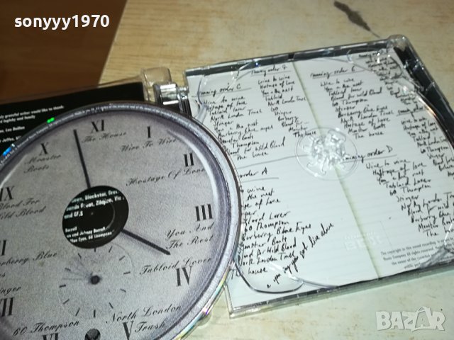 RAZORLIGHT CD ВНОС GERMANY 2812231110, снимка 7 - CD дискове - 43568717