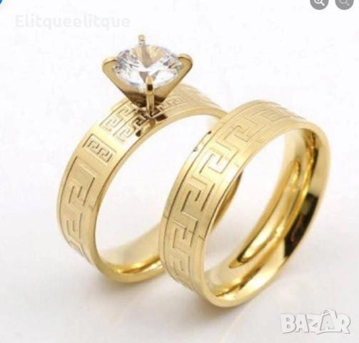 халка, снимка 3 - Пръстени - 52198963