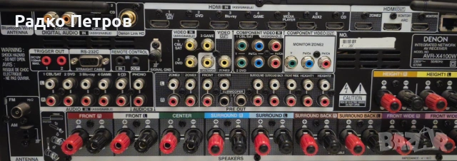 DENON AVR-X4100W 7.2 (9.2) канален ресивър, снимка 8 - Ресийвъри, усилватели, смесителни пултове - 53555317