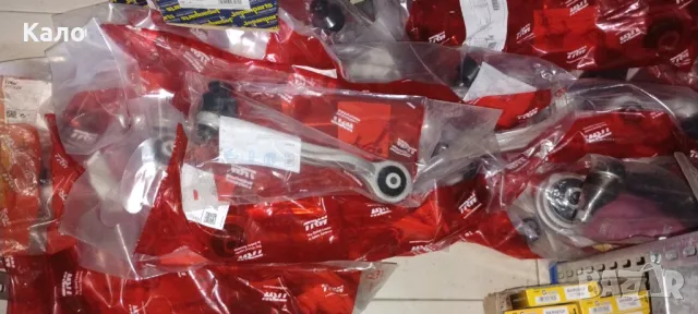 Окачване TRW и LEMFÖRDER за Немски френски, италиански и други автомобили