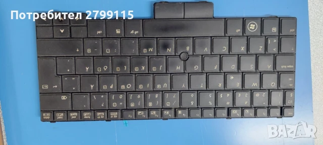 Матрица за лаптоп (Дисплей) 12.1" LP121WX3-TLA1 LED, снимка 6 - Части и Платки - 50845628