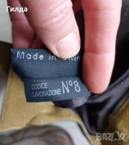 оригинална Coccinelle бежова кожена чанта налична, снимка 16 - Чанти - 35290188