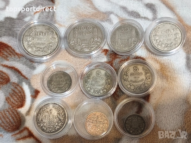 Лот монети видни от снимките., снимка 2 - Нумизматика и бонистика - 53576603