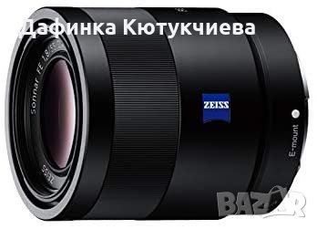 Sony Zeiss 55mm F1.8 Sonnar T FE ZA Full Frame Prime Lens - Fixed, снимка 1 - Обективи и филтри - 33324948