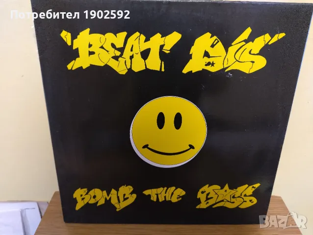 Bomb The Bass – Beat Dis , снимка 1