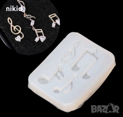 4 малки ноти Нота висулка силиконов молд форма калъп за фондан смола бижута шоколад, снимка 2 - Форми - 32564913