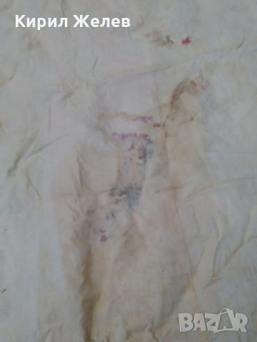 Каренце 62351, снимка 10 - Декорация за дома - 28646529