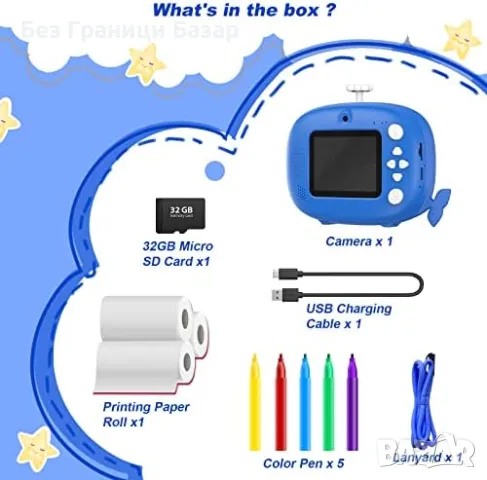 Нова Камера за незабавен печат с 3 ролки хартия Фотопринтер фотоапарат, снимка 7 - Други - 48679719