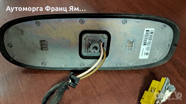 81044AXRB P5LQ48AXRAA GR. CHEROKEE