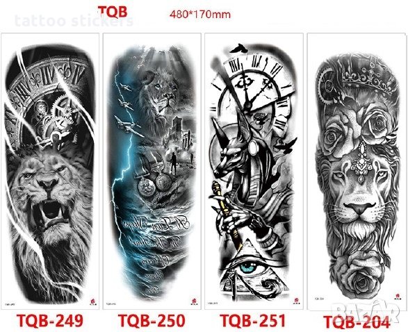 Временни татуировки - Нови Модели, снимка 11 - Други - 33399701