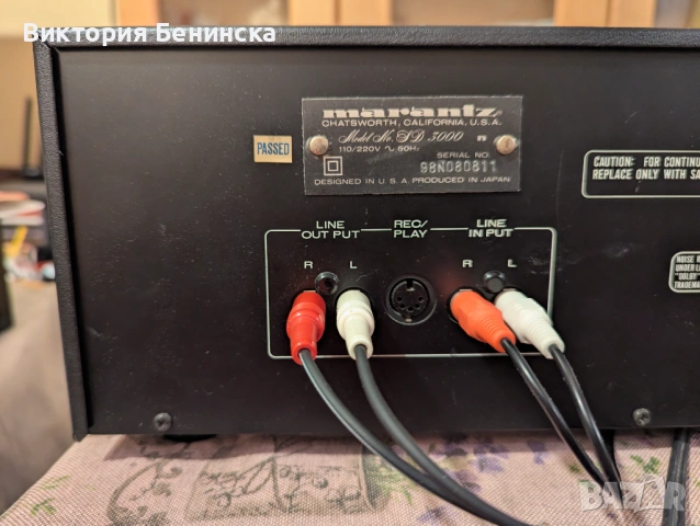 Marantz SD 3000, снимка 12 - Декове - 53155572