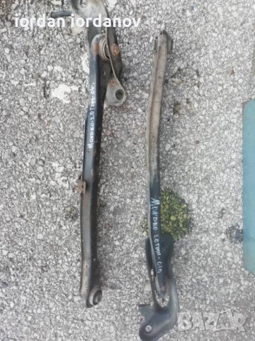 Носачи задни за Форд Мондео мк3 - 2001г