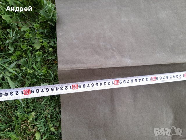 Стара химическа престилка, снимка 4 - Антикварни и старинни предмети - 32760146