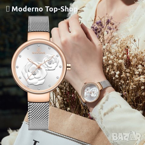 Дамски часовник NAVIFORCE Gold/White Gold 5013 RGWS., снимка 2 - Дамски - 34722162