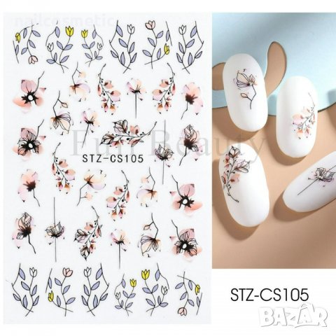 Самозалепващи стикери за маникюр различни видове, снимка 7 - Продукти за маникюр - 37348806