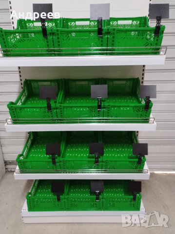 Стелажи за плодове и зеленчуци, снимка 4 - Стелажи и щандове - 32453896