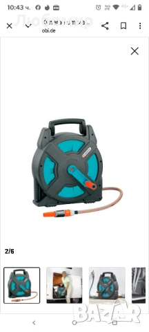 Кутия за маркуч Gardena Classic 15 м , снимка 4 - Напояване - 50753480