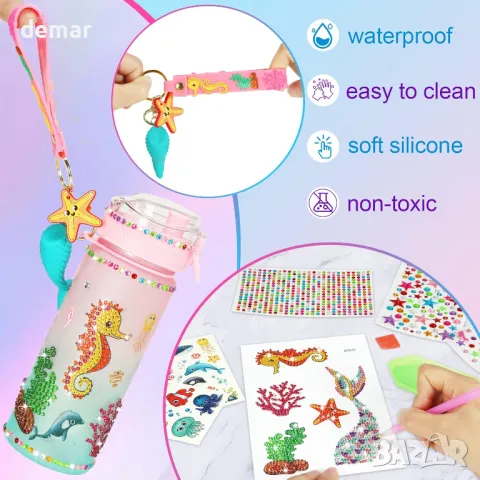 MUSUNFE украсете своя собствена бутилка за вода на тема Русалка, снимка 2 - Други - 49245745