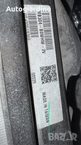 Оригинални Фарове зa Mitsubishi Pajero - MB-304-B0WHW-2V / 30518368, снимка 2 - Части - 51107333