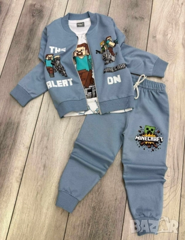 детски комплекти , снимка 10 - Детски комплекти - 52138380