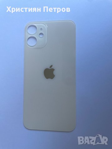 Задно стъкло / заден капак за iPhone 12 mini, снимка 13 - Резервни части за телефони - 38406803