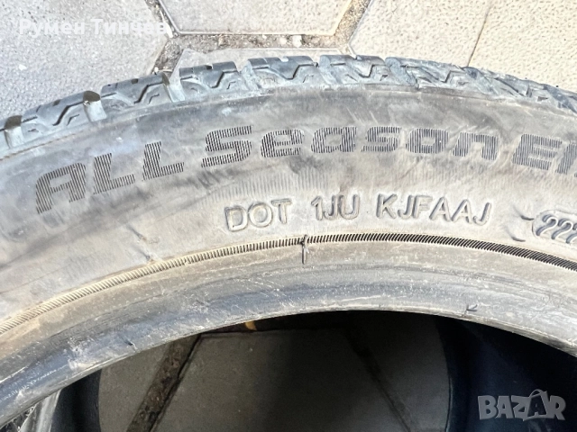 2бр всесезонни гуми 215-45-17, снимка 5 - Гуми и джанти - 52636326