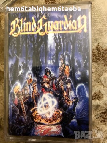 Рядка касетка! Blind Guardian - Somewhere far Beyond, снимка 1 - Аудио касети - 27877927