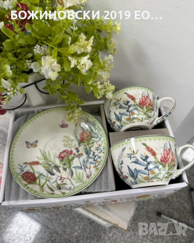 Комплект от две чаши за капучино или чай - 200 мл с чинийки, снимка 2 - Чаши - 53280352