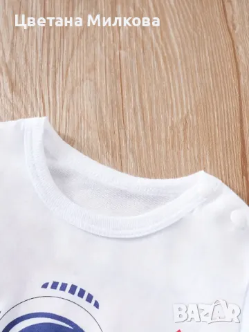 Костюмче Ксмонавт!, снимка 4 - Комплекти за бебе - 49521453