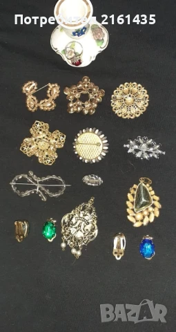 Прекрасни брошки на Яблонекс Чехословакия от 60-те и 70-те години на миналия век , снимка 6 - Други - 50958512